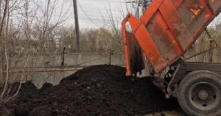 Доставка грунта Гагарин, цена от 256 руб./куб.
